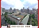大同區-太原路4房2廳，81坪