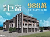 宣傳圖(5)