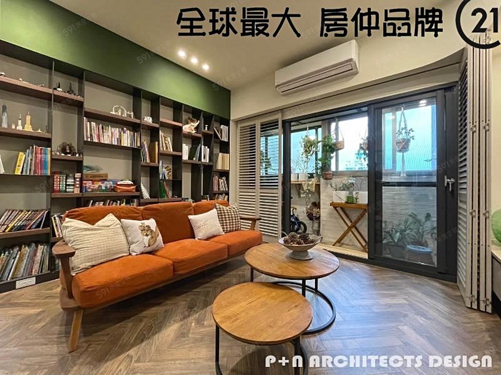 房屋圖片