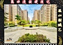 鳳山區-工協街3房2廳，53.9坪