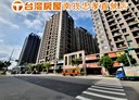 龜山區-文青路店面，88.9坪