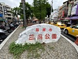 環境圖(10)