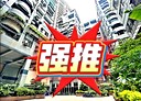 新莊區-建中街4房2廳，46.4坪