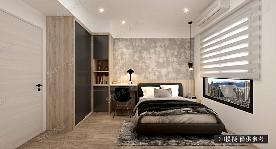 家那大18期示意圖