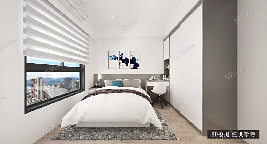 家那大18期示意圖