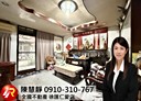 大同區-酒泉街4房1廳，22.7坪