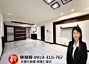 蘆洲區-永康街3房2廳，50.3坪