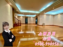 忠孝東路二段💎華山生活圈💎..