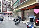 中和區-民德路3房2廳，31.7坪