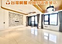 桃園區-吉安街3房2廳，76.2坪