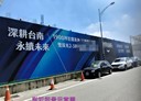 新市區-富中街2房2廳，40.5坪