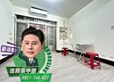 七堵區-崇廉街2房1廳，23.7坪