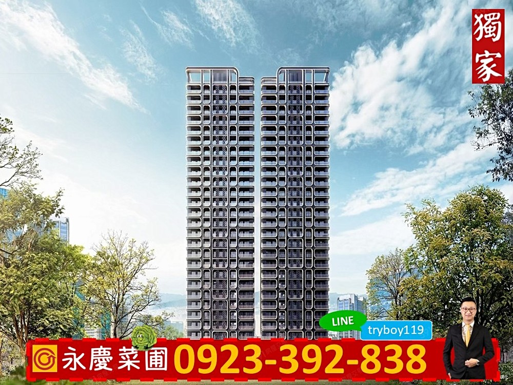 房屋圖片