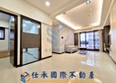 頭份市-昌隆一街3房2廳，40.9坪