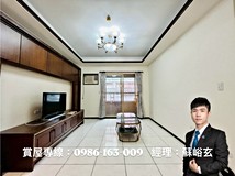 義華路👨👩👧👦陽明學..