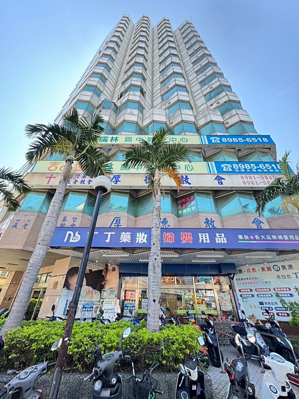 房屋圖片
