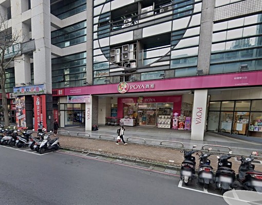 江翠商圈⭐️捷運溫馨套房⭐️限女性 - Image 6