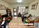 北投區-明德路3房2廳，28.5坪