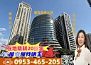 新莊區-中央路2房2廳，41.5坪