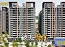 北屯區-環太東路2房2廳，33.4坪