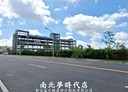 麻豆區-麻柚二路土地，199.6坪