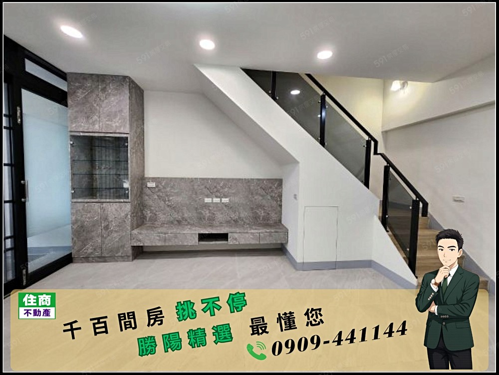 房屋圖片