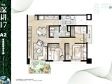 格局圖(4)