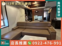 臨沂街65巷🏆【大南門冠軍團..