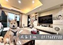 文山區-木柵路二段4房2廳，62.7坪