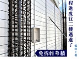宣傳圖(4)