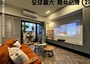 板橋區-雙十路二段4房2廳，58.5坪
