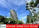 信義區-基隆路一段2房1廳，21.4坪