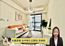 西屯區-智惠街3房2廳，39.5坪