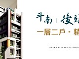 宣傳圖(1)