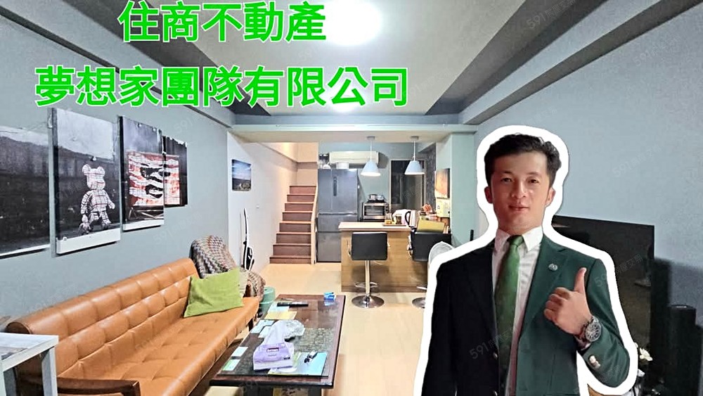 房屋圖片