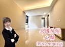 板橋區-縣民大道三段3房2廳，31.7坪