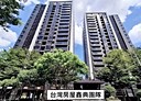 新莊區-榮華路二段3房2廳，58.6坪