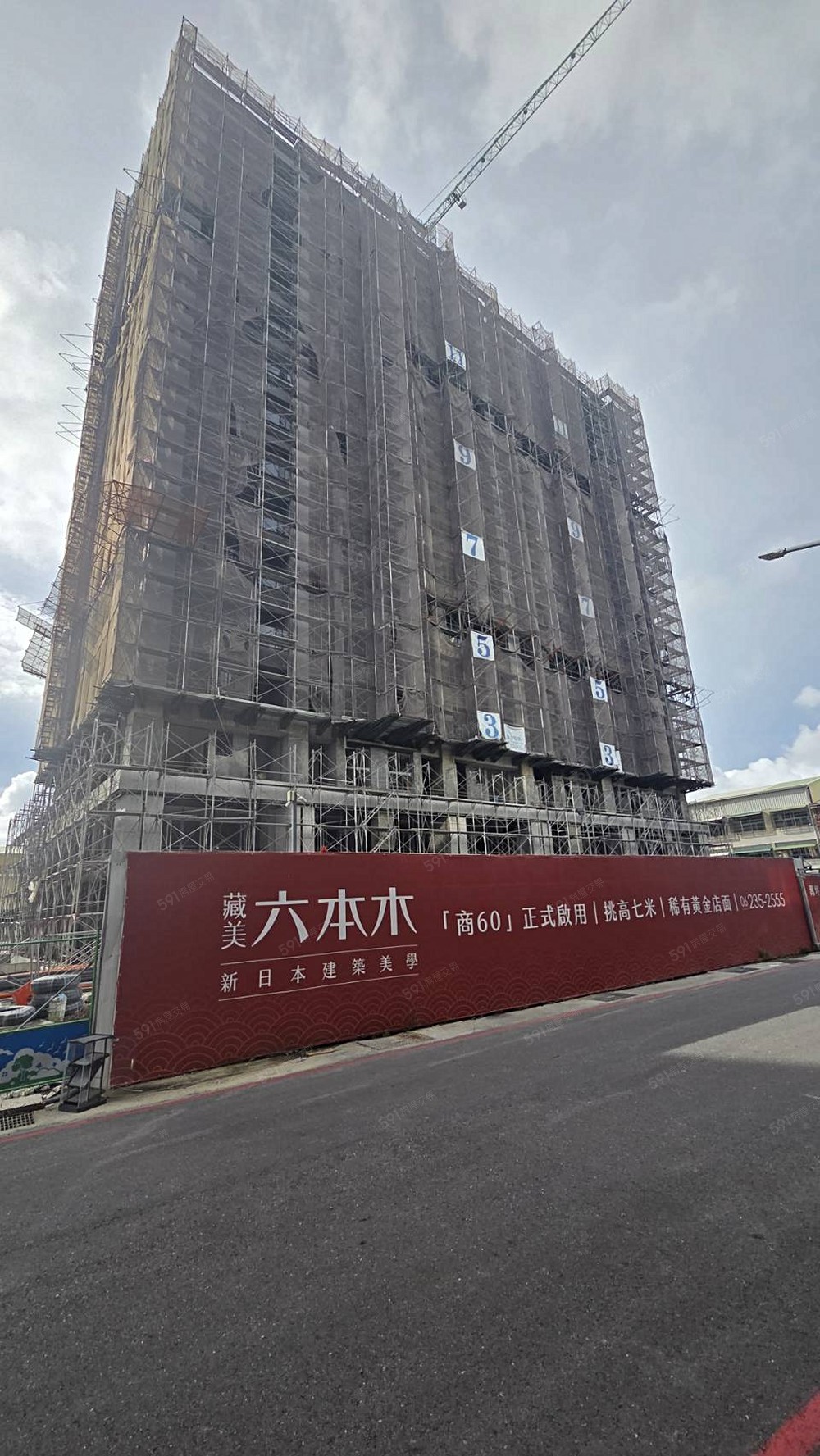 房屋圖片