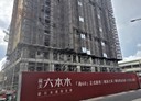 安南區-義吉街2房2廳，36.2坪