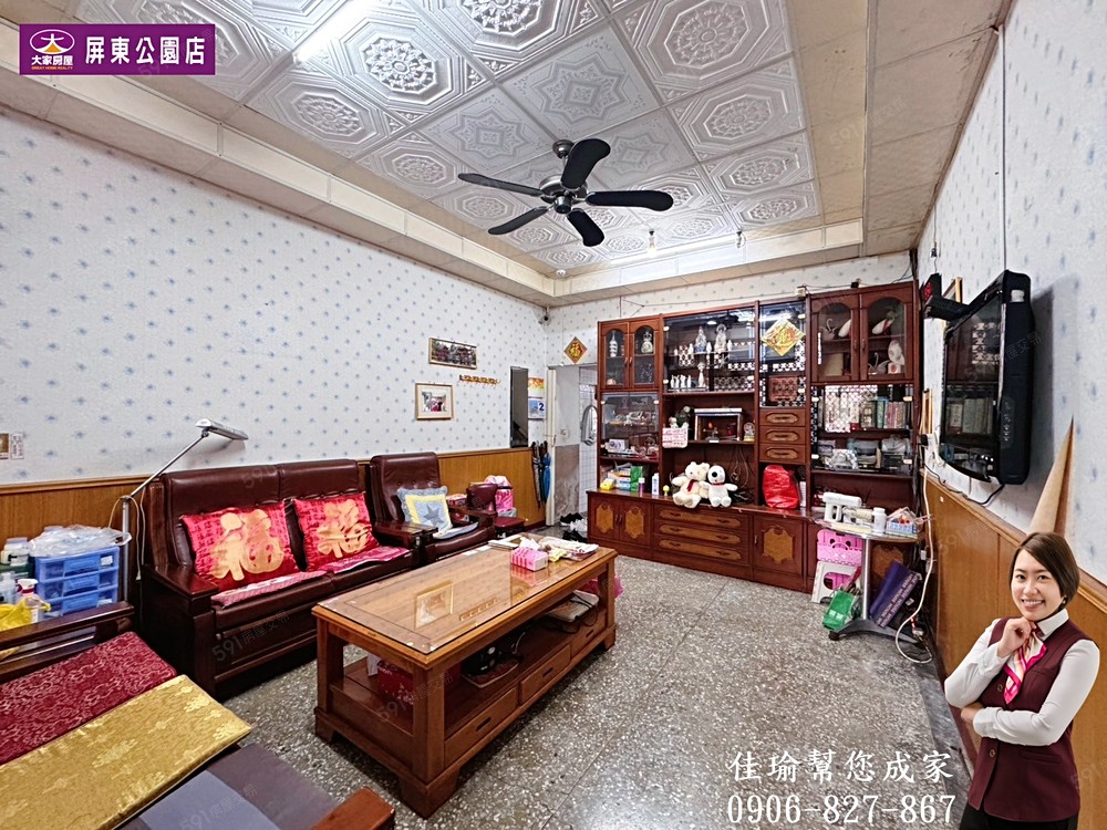 房屋圖片