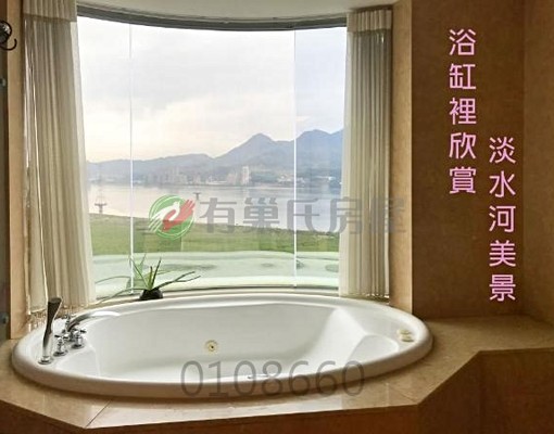 🏠雪梨🔥觀音山河景3房+平面車位🔥快來賞屋❗️ - Image 6