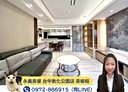 太平區-旱溪西路二段3房2廳，75.8坪