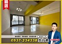 西屯區-台灣大道三段4房2廳，107.1坪
