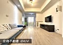 永康區-成功路2房2廳，21.1坪