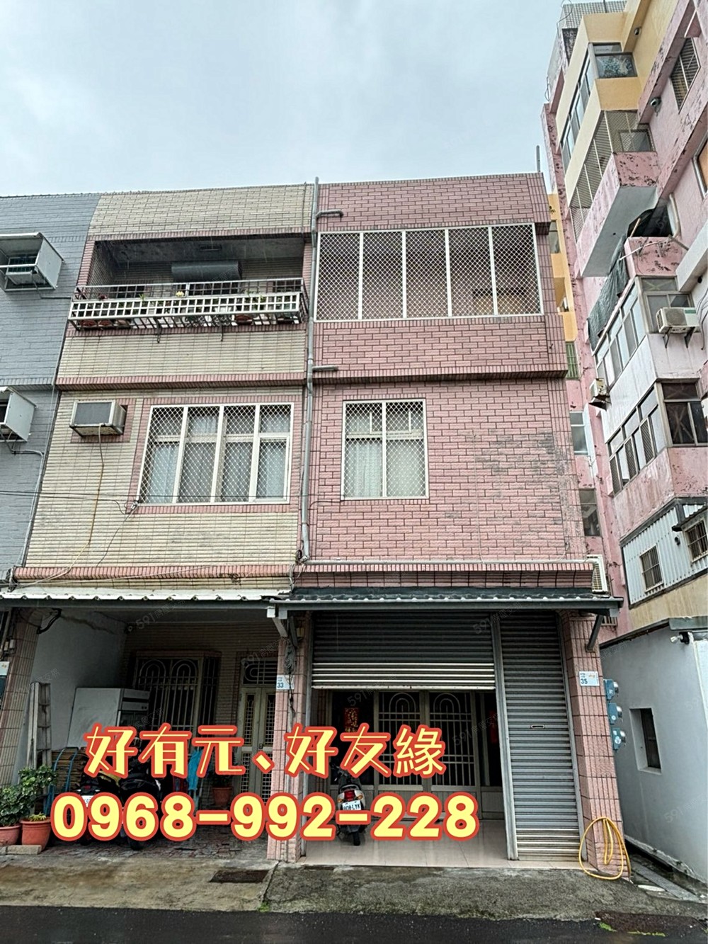 房屋圖片