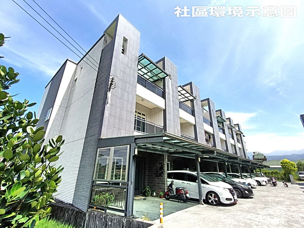 房屋圖片
