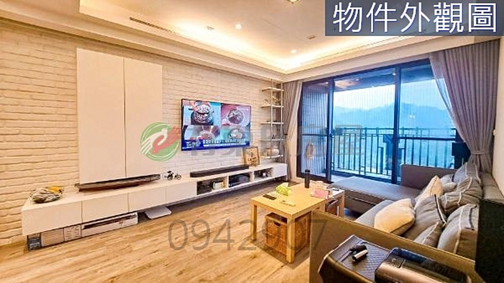 房屋圖片