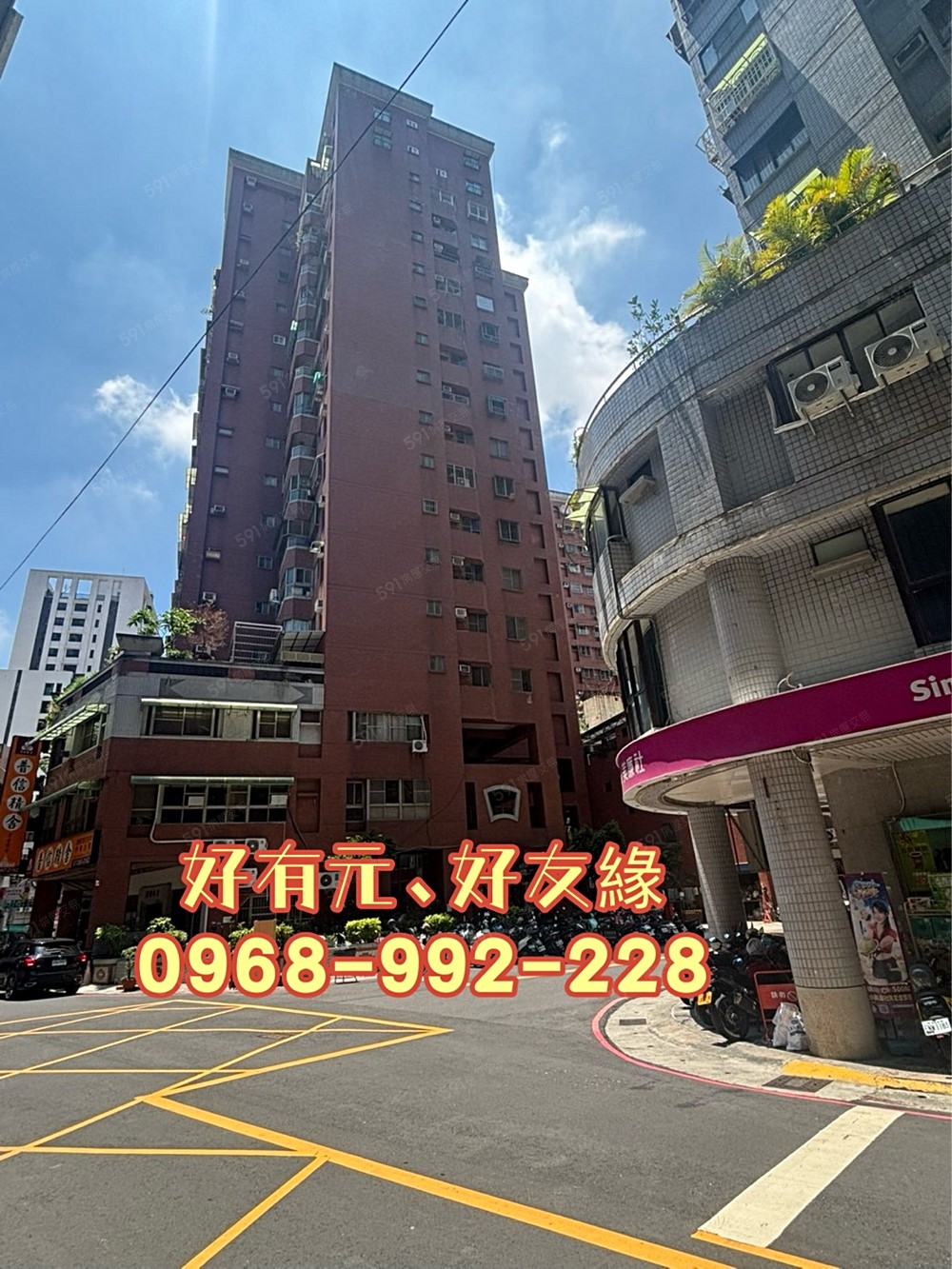 房屋圖片