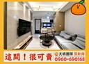 西屯區-市政南一路2房2廳，33坪