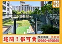 西屯區-福星北路3房2廳，44.1坪